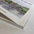 画像7: 香川の風土記（第4号）平成27年 津森明 香川風土記の会 香川県 (7)