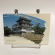 画像5: 郵便絵はがき 郵トピア高松 郵政省 香川県 (5)