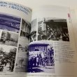 画像10: 1890年〜1990年 グラフ高松 高松市制100周年記念号 高松市市長公室広報課 1990年 (10)