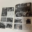 画像5: 四国遍路 岩波写真文庫 176 1956年 岩波書店 (5)