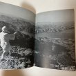 画像7: 四国遍路 岩波写真文庫 176 1956年 岩波書店 (7)